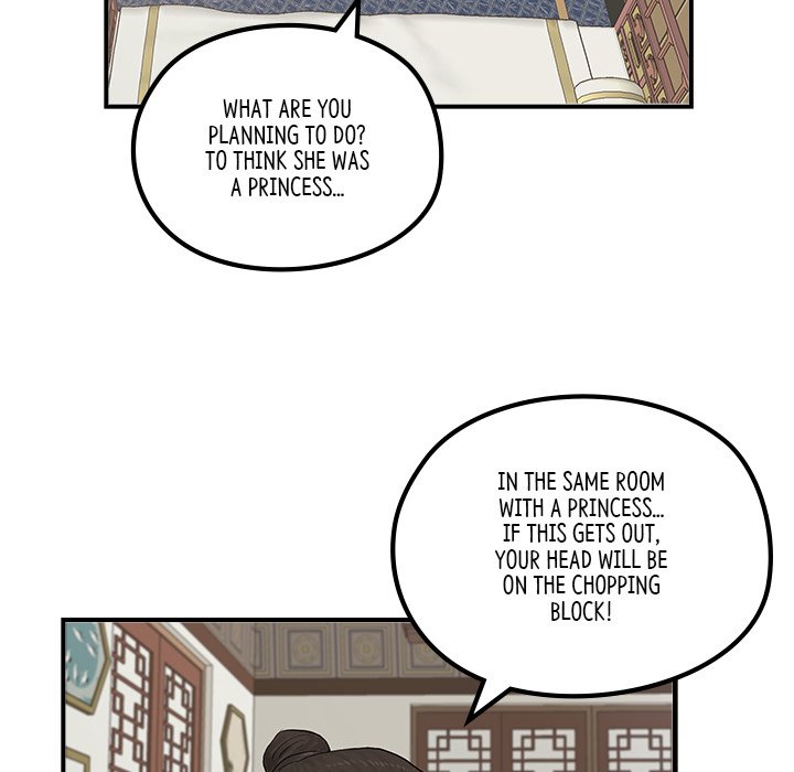 The Blade Demon - episode 21 - 33