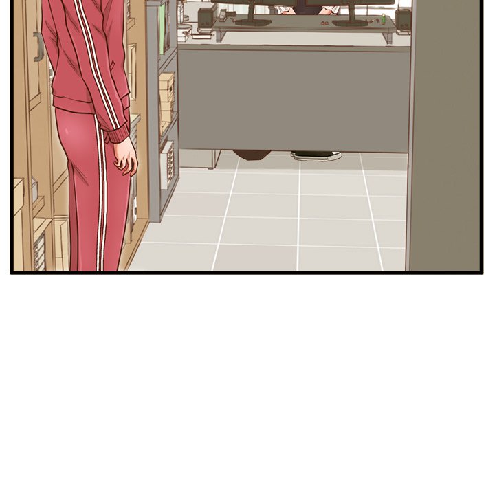 The Guest House - episode 3 - 22