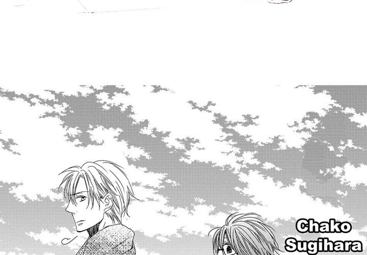 e-choco Vol.1 - episode 9 - 2