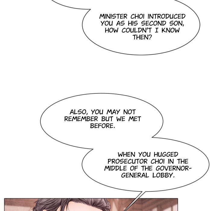 Broken Boy - episode 47 - 17