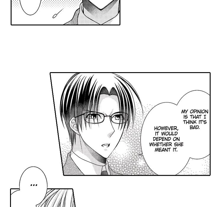 Yomekare! The Comforts Of  Having A Wifely Boyfriend - episode 10 - 52