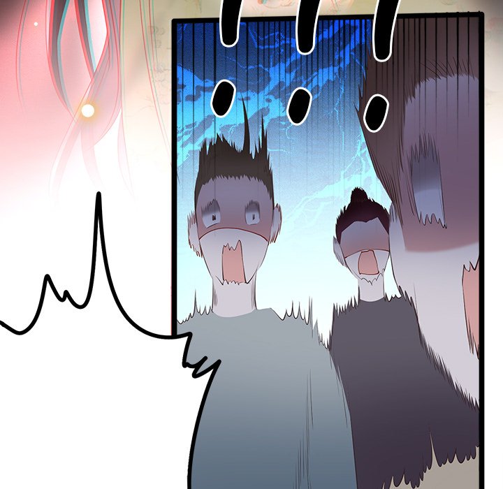 The Queen of Hell - episode 21 - 102