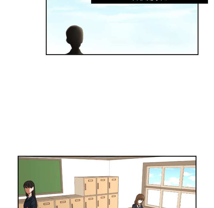 Zuckerwattentraum - episode 23 - 10