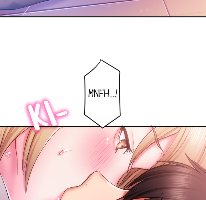 Addictive Kiss: Your Lips Feel the Best - episode 4 - 112