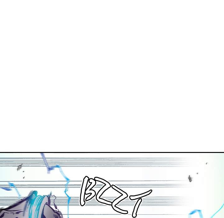 Legend of Sayu - episode 21 - 9