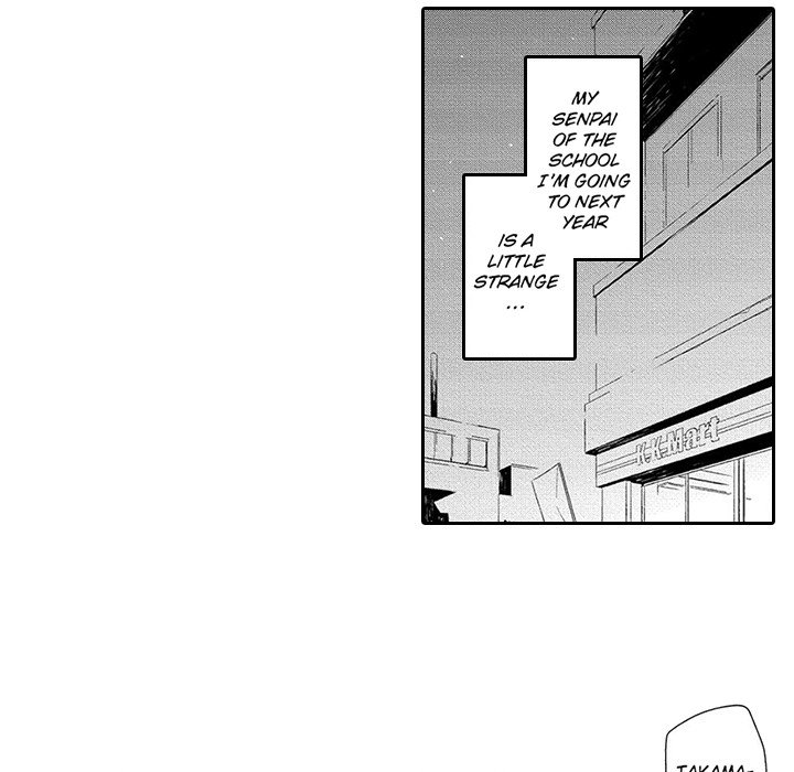 Boring Ninomiya-san - episode 1 - 14
