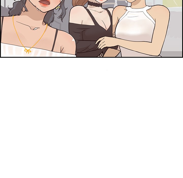 His Women's University - episode 79 - 96