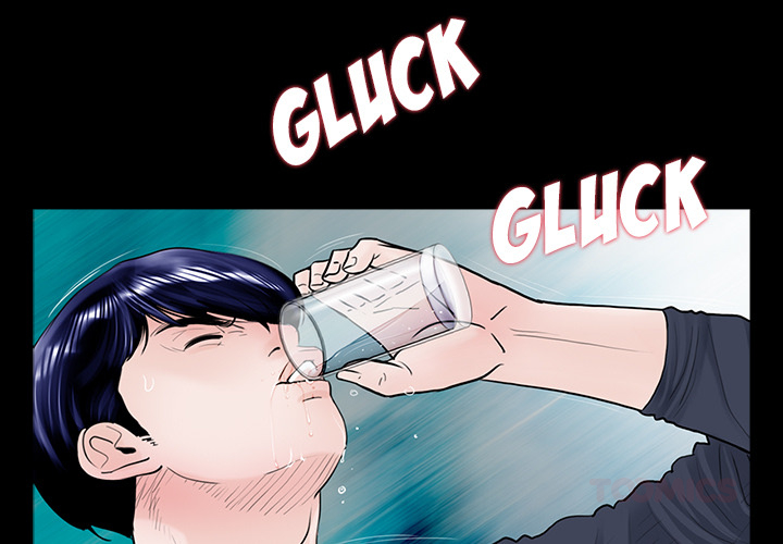 Nachtschicht in Gangnam - episode 2 - 2