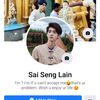 saisenglain