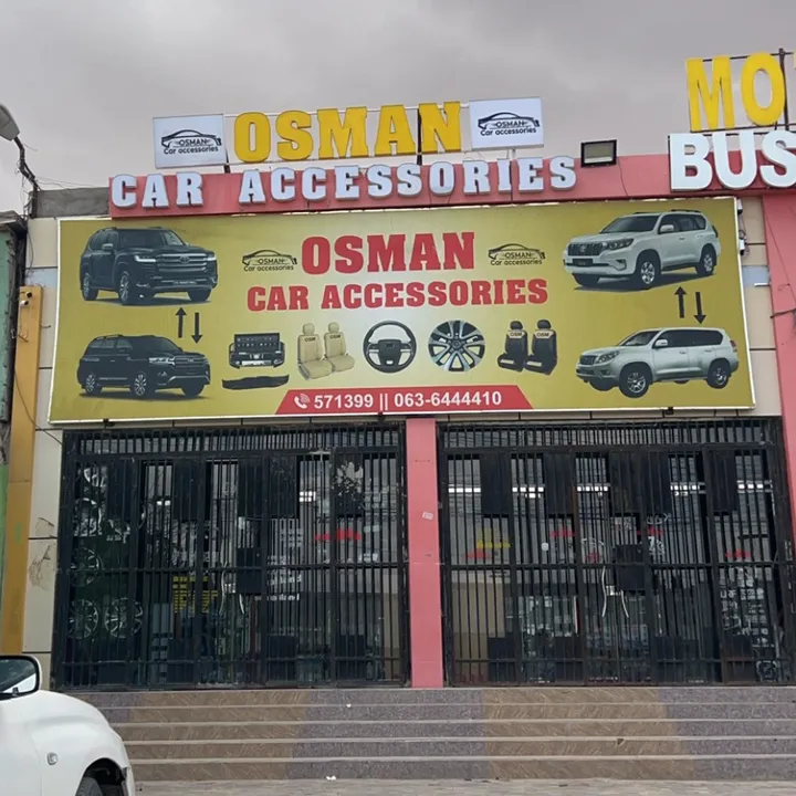osman_car_accessories