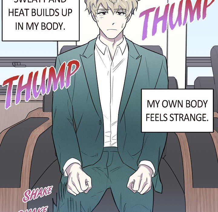 Triggering Idle Desires - episode 1 - 57