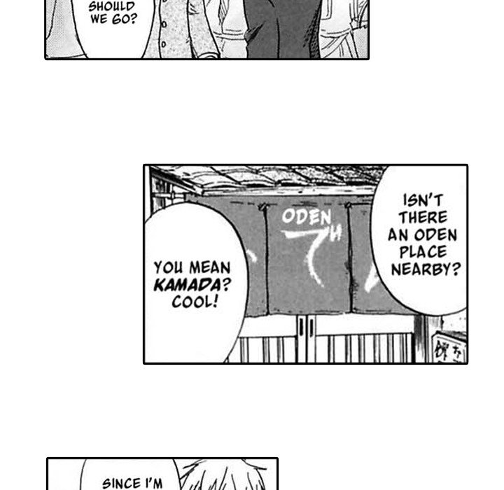 The More Useless He Is, The More I Love Him - episode 11 - 42