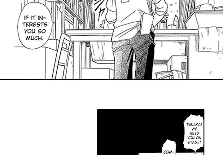 Group-Zero Omnibus Vol.1 - episode 1 - 3