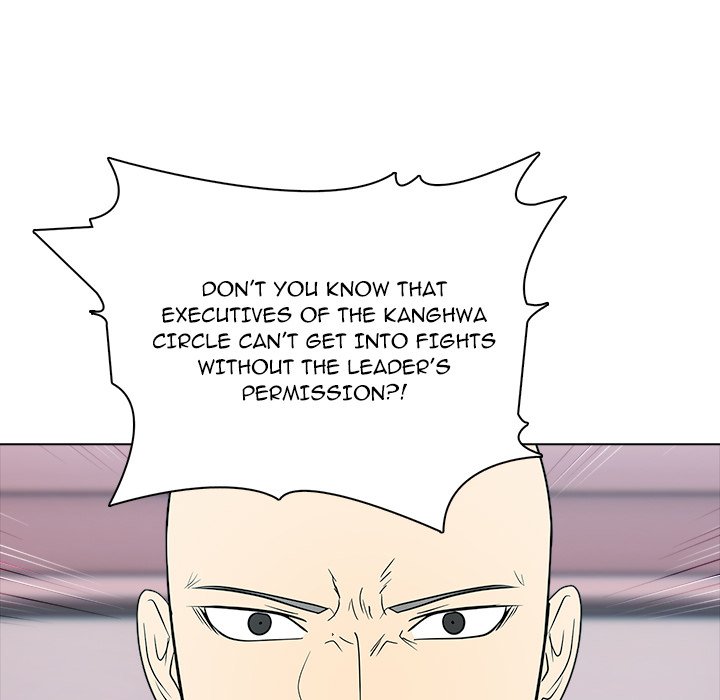 High School Legend Boost - episode 25 - 136