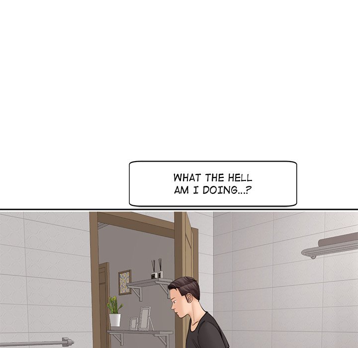 Please Take Care of Her - episode 3 - 65