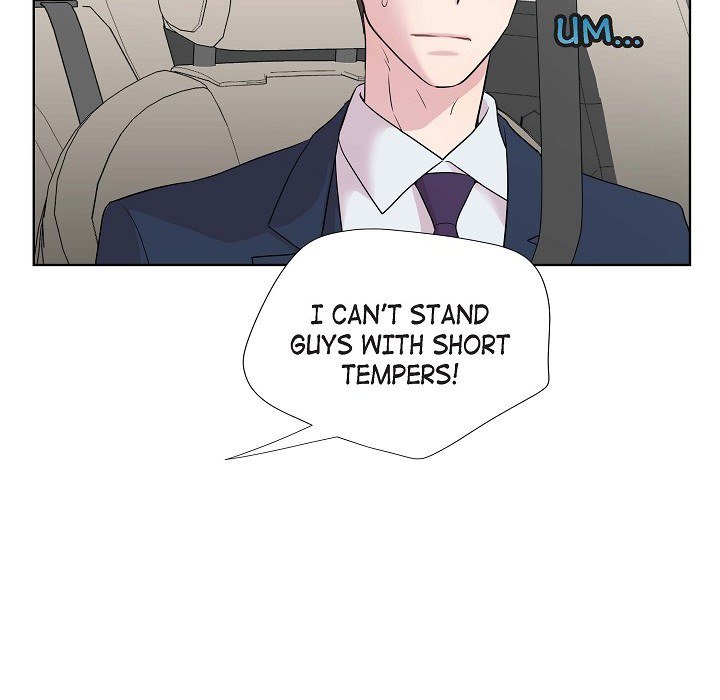Dubious Moon - episode 8 - 26