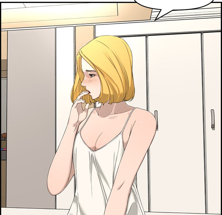 Newlyweds - episode 15 - 56