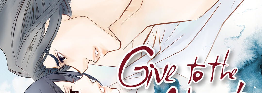 Give to the Heart - episode 19 - 1