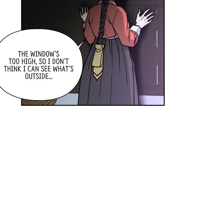 The Princess's Guard - episode 56 - 103