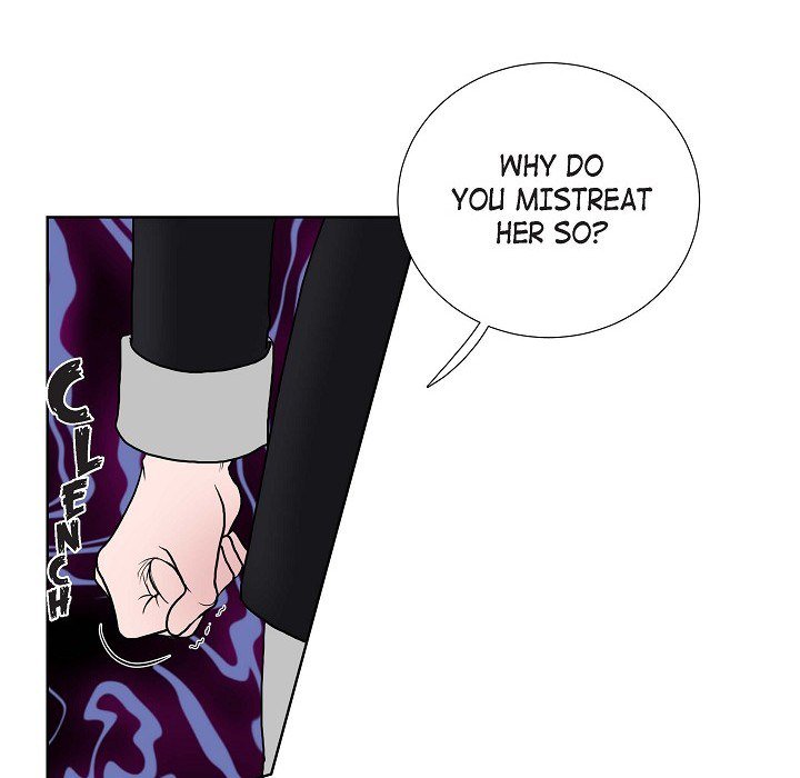 On the Emperor's Lap - episode 16 - 78