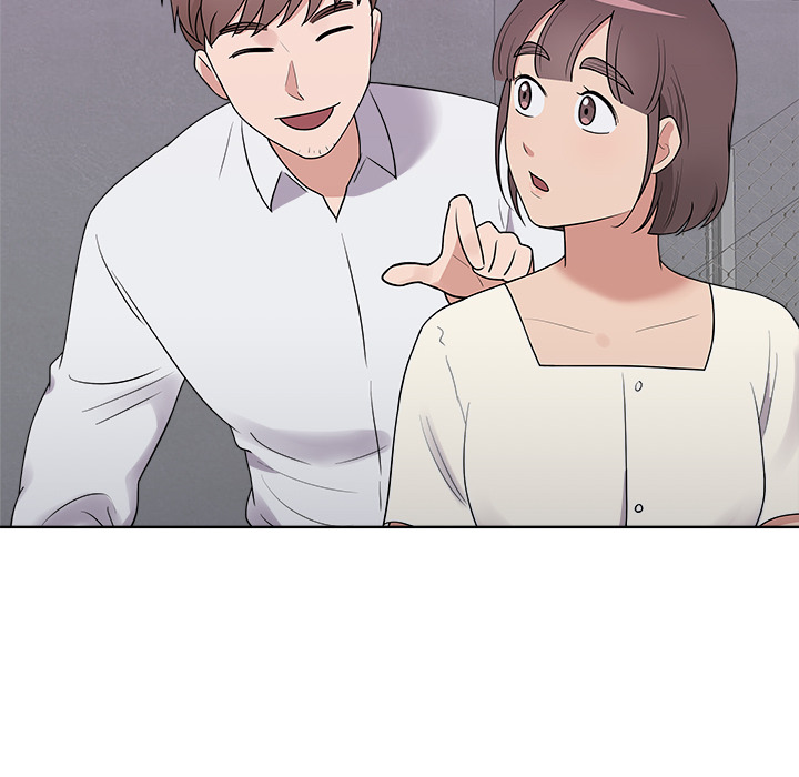 Das Cheonghak-dong Projekt - episode 38 - 74