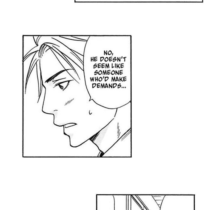 The More Useless He Is, The More I Love Him - episode 10 - 4