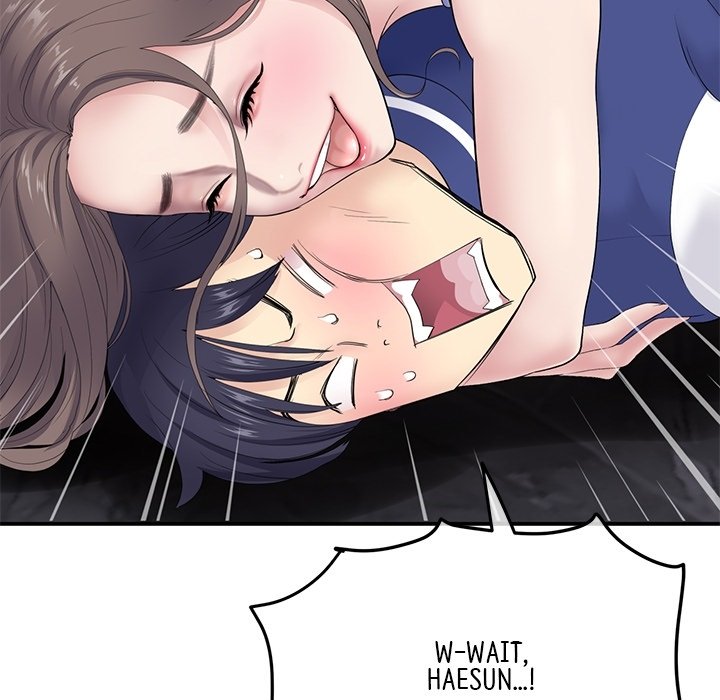 My First and Last - episode Prologue - 8