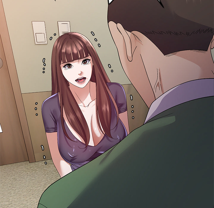 Komm zu mir - episode 43 - 75