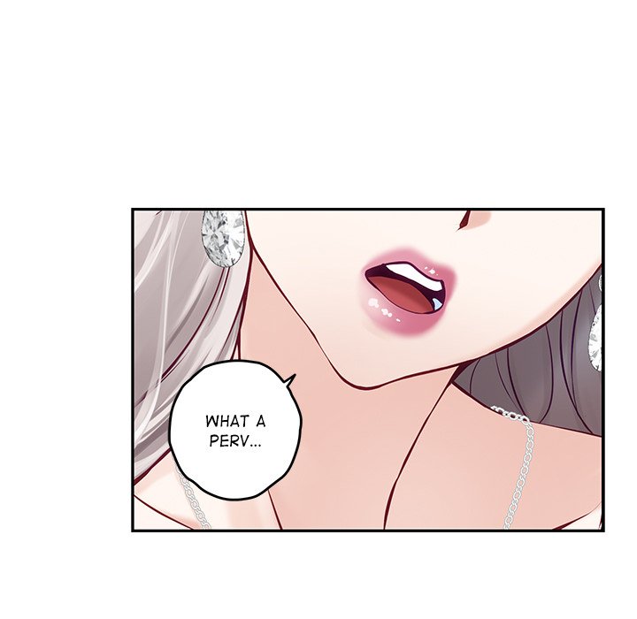 God of Ecstasy - episode 4 - 49