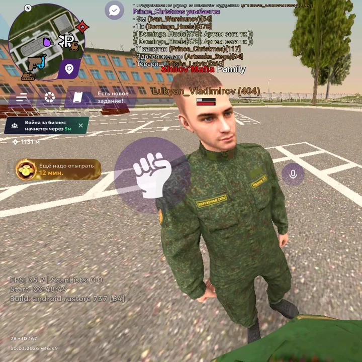 mi_ore1