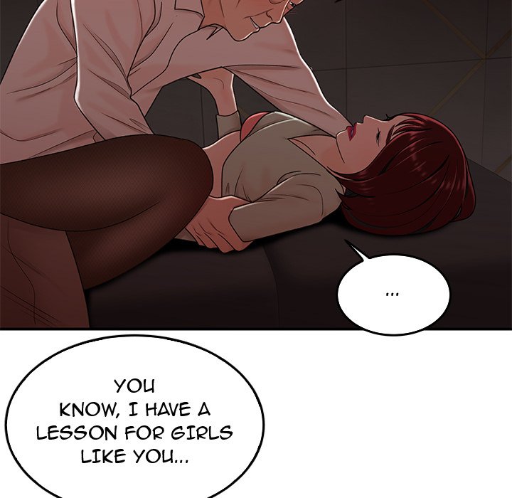 The Repeat Student - episode 18 - 44