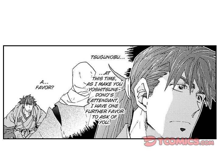 Contract Of Cherry Blossom Guilt - episode 9 - 0