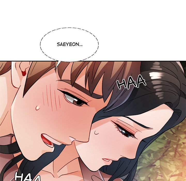 Wait, I'm a Married Woman! - episode 14 - 118