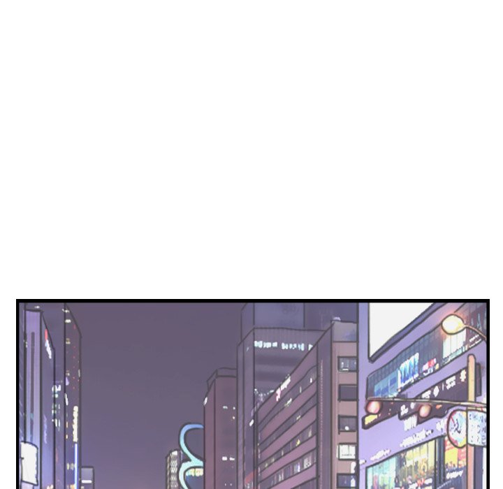 New Face - episode 24 - 74