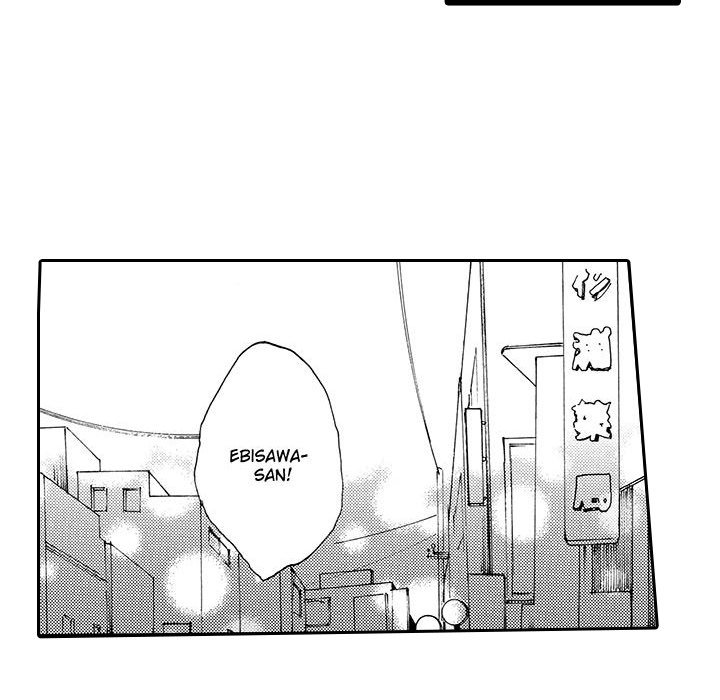 e-choco Vol.1 - episode 2 - 36