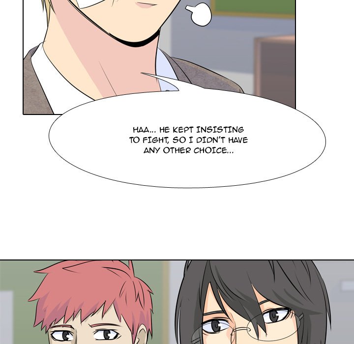 High School Legend : Red Dragon - episode 15 - 47