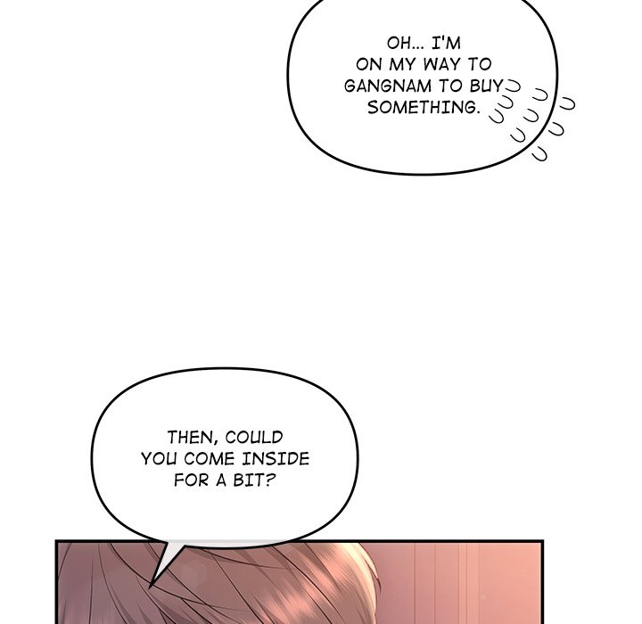A Consensual Relationship - episode 4 - 13
