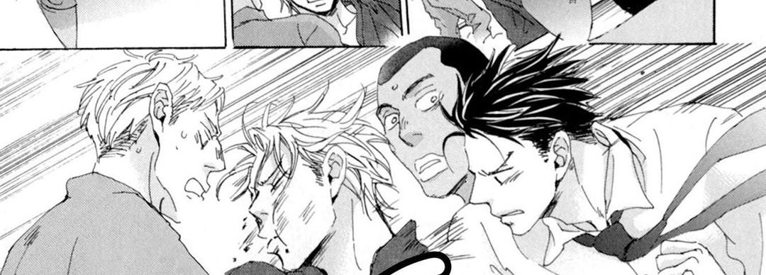 Ginza Neon Paradise - episode 1 - 73