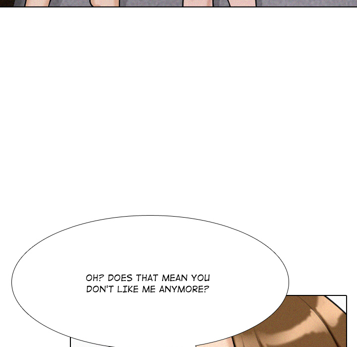 Purity Game - episode 3 - 120