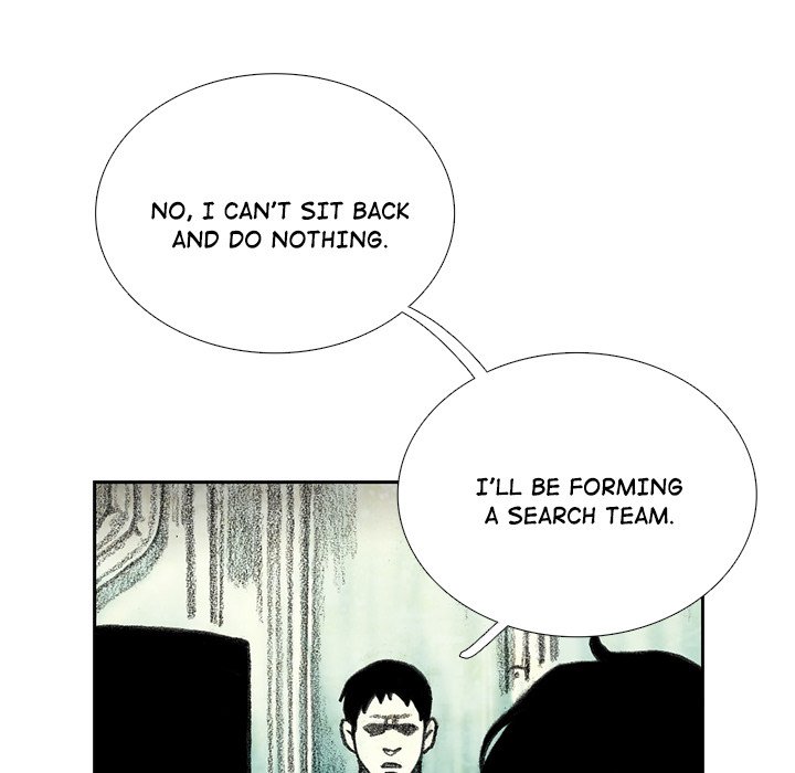 Monster Child - episode 14 - 74