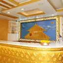 @hoteljspashupati