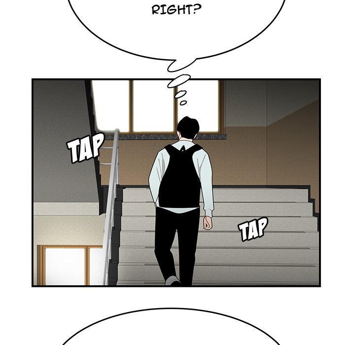 The Repeat Student - episode 5 - 112