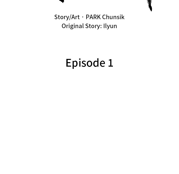 Reign Over The Top - episode 1 - 27