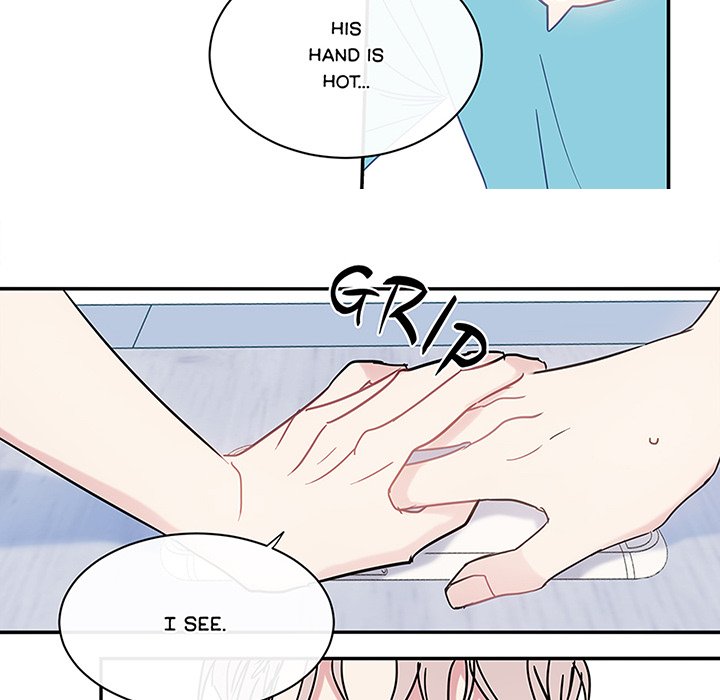 Wistful Summer - episode 47 - 44