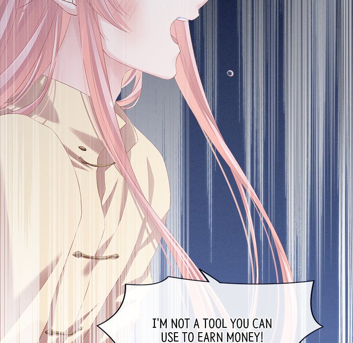 I Will Always Remember You - episode 1 - 62