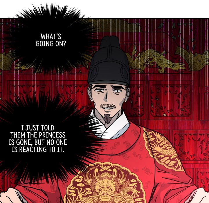 The Princess's Guard - episode 58 - 95