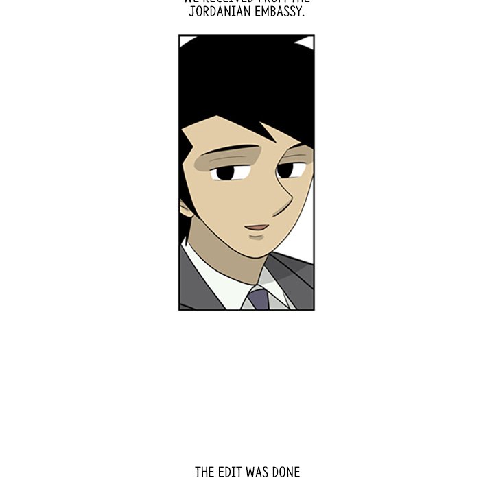Misaeng: Incomplete Life - episode 88 - 11