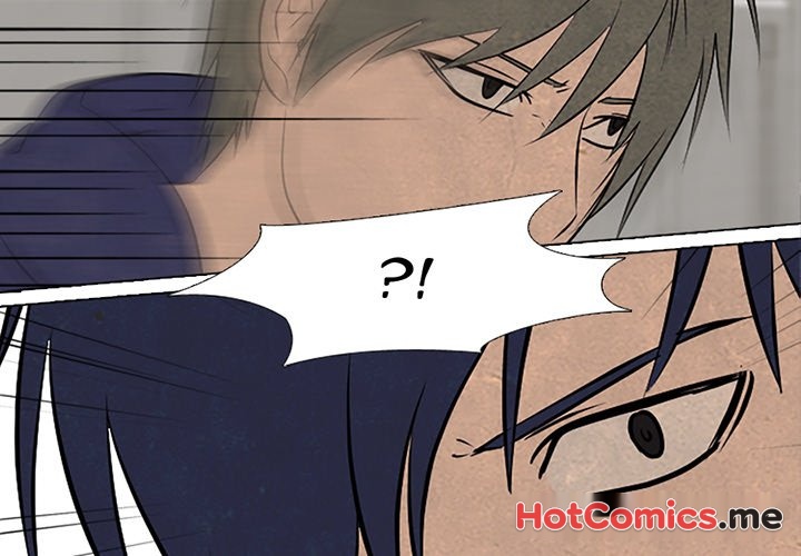 High School Devil - episode 84 - 1