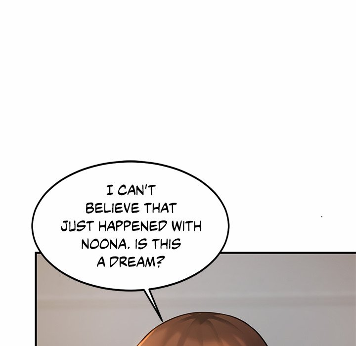 Close Family - episode 3 - 59