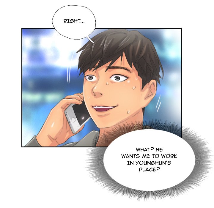 New Face - episode 12 - 18